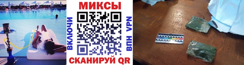 Бутират 99%  Обнинск 