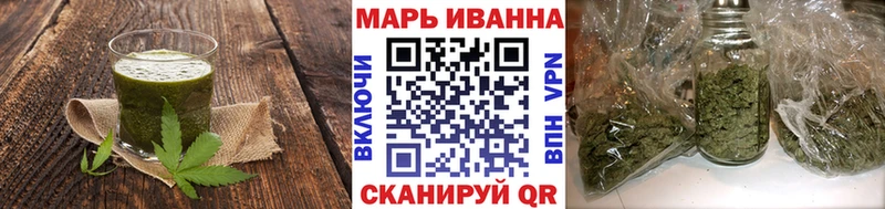 где найти наркотики  Обнинск  shop формула  Cannafood конопля 