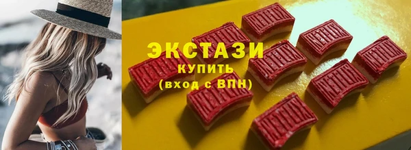 MDMA Медвежьегорск