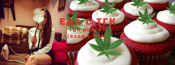 MDMA Медвежьегорск