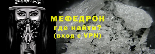 кокс Чита