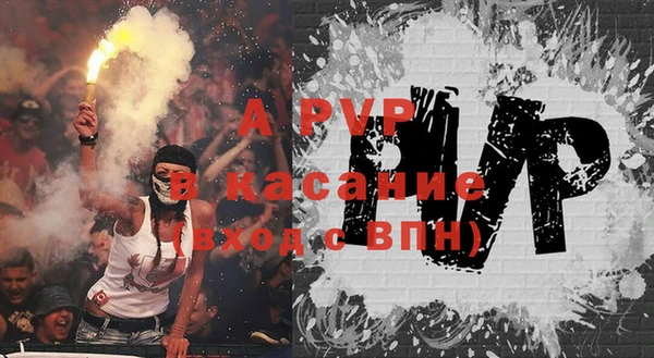 MDMA Медвежьегорск