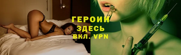 MDMA Медвежьегорск