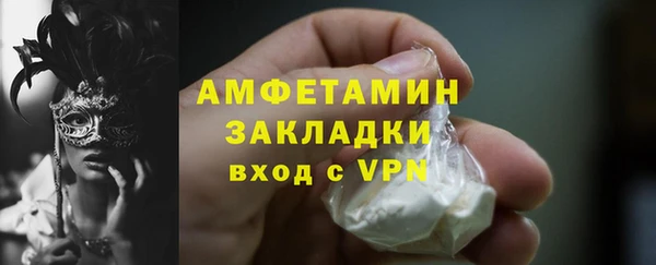 MDMA Медвежьегорск