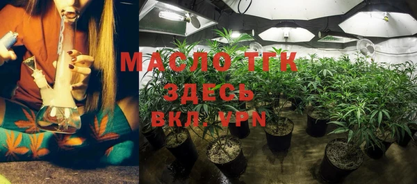 MDMA Медвежьегорск