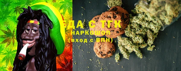 MDMA Медвежьегорск