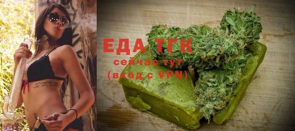 MDMA Медвежьегорск