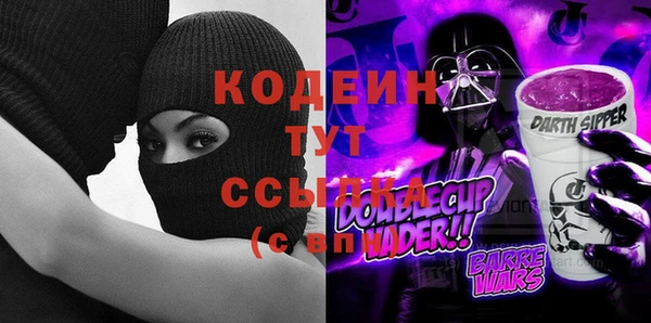 марихуана Медногорск
