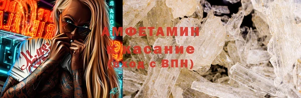 MDMA Медвежьегорск