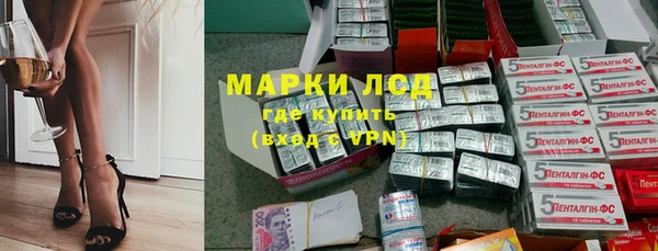 марихуана Медногорск