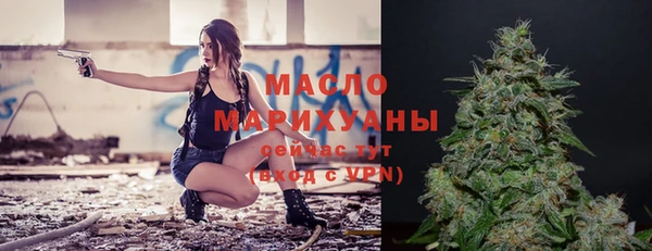 MDMA Медвежьегорск