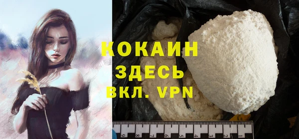 MDMA Медвежьегорск
