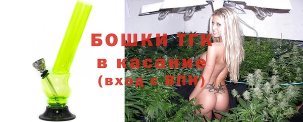 MDMA Premium VHQ Архангельск