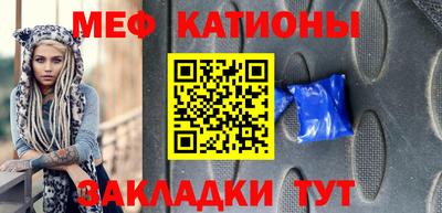 jwh Изобильный