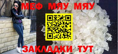 jwh Изобильный