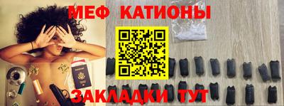 а пвп мука Ипатово