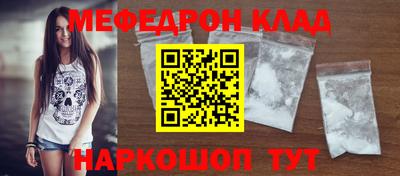 jwh Изобильный
