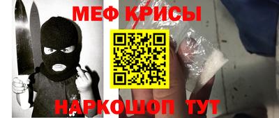 jwh Изобильный
