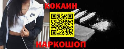 прущий лед Ирбит