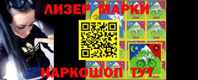 прущий лед Ирбит