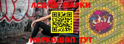 а пвп мука Ипатово
