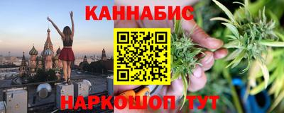 а пвп мука Ипатово