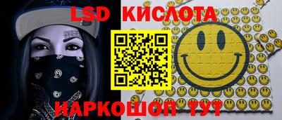 jwh Изобильный