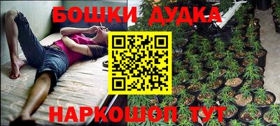 jwh Изобильный