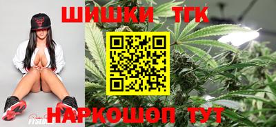 ПСИЛОЦИБИНОВЫЕ ГРИБЫ Азнакаево