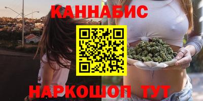 прущий лед Ирбит