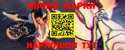 jwh Изобильный
