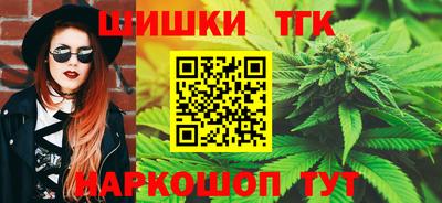 прущий лед Ирбит