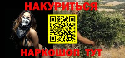 прущий лед Ирбит