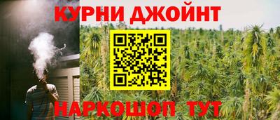 прущий лед Ирбит
