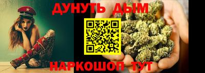 jwh Изобильный