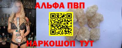 jwh Изобильный
