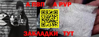 прущий лед Ирбит