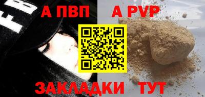 jwh Изобильный
