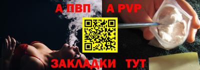 jwh Изобильный