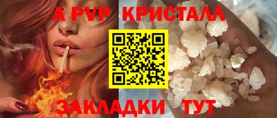 прущий лед Ирбит