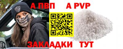 jwh Изобильный