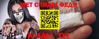 jwh Изобильный
