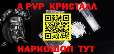 jwh Изобильный