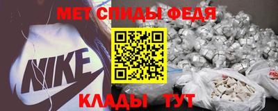 прущий лед Ирбит