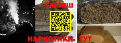 jwh Изобильный