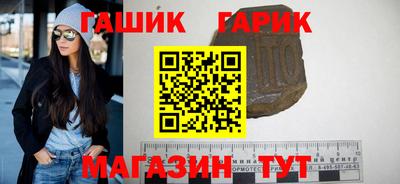 прущий лед Ирбит