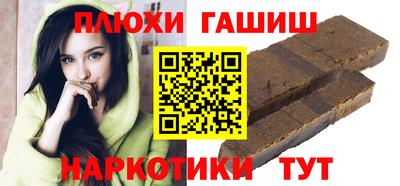 а пвп мука Ипатово