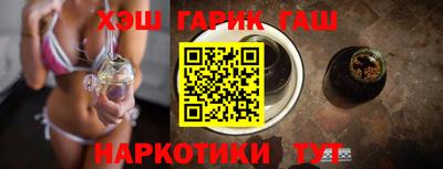 прущий лед Ирбит