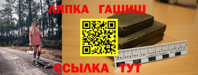 прущий лед Ирбит
