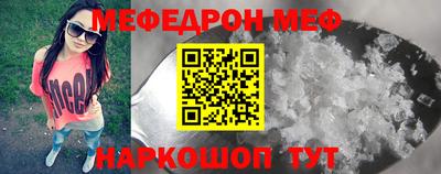 jwh Изобильный